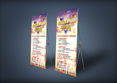 營業廳特惠來襲 專業軟件銷售，助力您事業騰飛