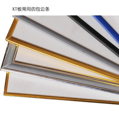 上海噴繪制作工廠 一站式解決KT板廣告展板、高精度機噴繪與軟件銷售需求